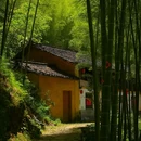 后畲村 - 丽水市旅游 缩略图 4