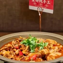 喜乐川菜(前滩店) - 上海市旅游 缩略图 5