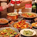 喜乐川菜(前滩店) - 上海市旅游 缩略图 1
