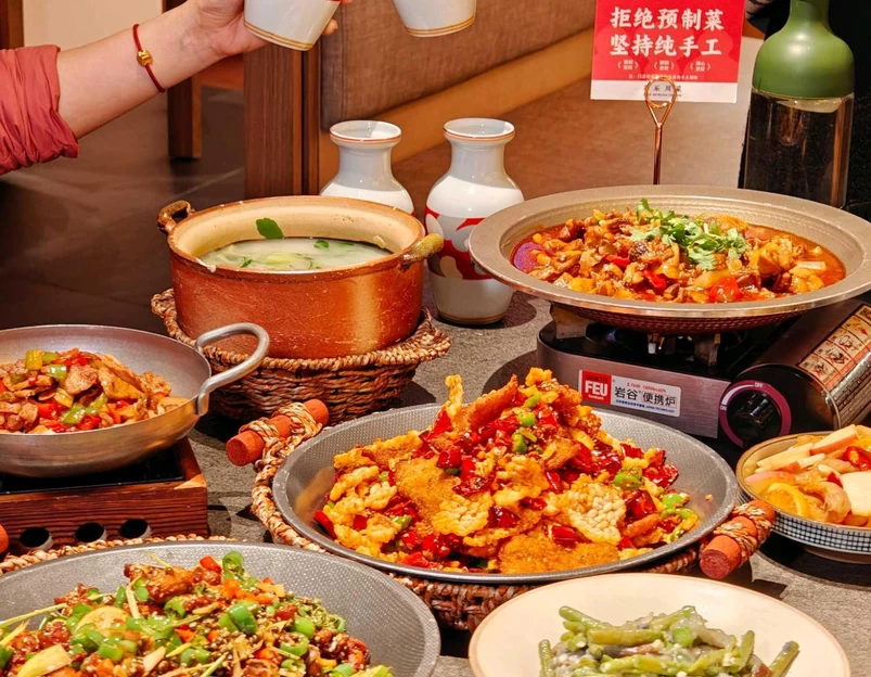 喜乐川菜(前滩店) - 上海市旅游 1