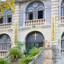 浙江省嘉兴市天主堂 - 嘉兴市旅游 缩略图 5