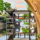 南浔古镇景区 - 湖州市旅游 缩略图 1