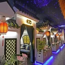 北京君太百货店 - 北京市旅游 缩略图 1