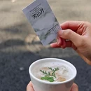 EASE WALK闲行 - 上海市旅游 缩略图 2