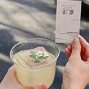 EASE WALK闲行 - 上海市旅游 缩略图 3