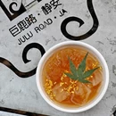 EASE WALK闲行 - 上海市旅游 缩略图 9