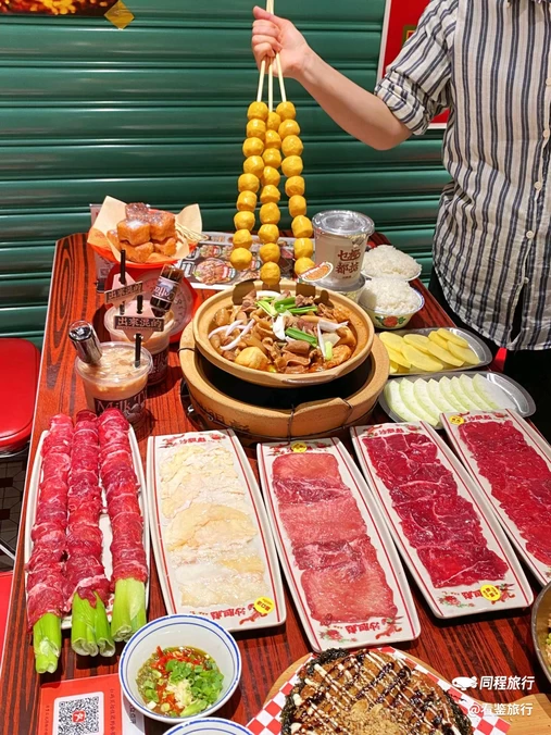 沙胆彪炭炉牛杂煲(览秀城店) - 青岛市旅游