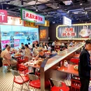 沙胆彪炭炉牛杂煲(览秀城店) - 青岛市旅游 缩略图 9