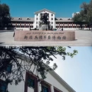 新疆兵团军垦博物馆 - 石河子市旅游 缩略图 3