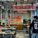 街边炭火烤肉 - 北京市旅游 缩略图 9