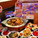 时尚天河商业广场 - 广州市旅游 缩略图 4
