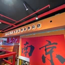 兄弟龙虾海鲜烧烤(溧水店) - 南京市旅游 缩略图 9