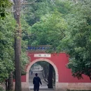 灵谷景区 - 南京市旅游 缩略图 9