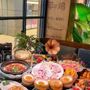 花城汇 - 广州市旅游 缩略图 8