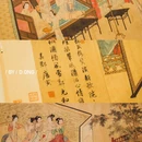 苏州博物馆 - 苏州市旅游 缩略图 7