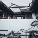 苏州博物馆 - 苏州市旅游 缩略图 2