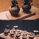 苏州博物馆 - 苏州市旅游 缩略图 6