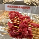 春和面馆(常德路店) - 上海市旅游 缩略图 9