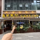 成都金堂万达广场 - 成都市旅游 缩略图 1