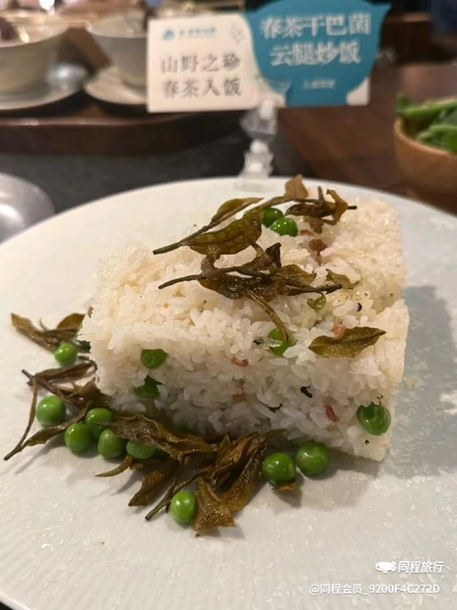 北京金宝汇购物中心 - 北京市旅游