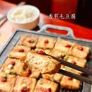 屯溪老街 - 黄山旅游 缩略图 3