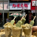 银石广场购物中心 - 成都市旅游 缩略图 9