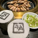 合生·麒麟新天地2号楼 - 北京市旅游 缩略图 4
