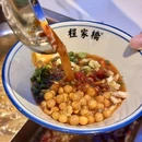北京华联万柳购物中心 - 北京市旅游 缩略图 3