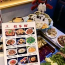 北京华联万柳购物中心 - 北京市旅游 缩略图 1