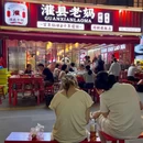 内街文化创意园 - 南宁旅游 缩略图 9