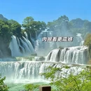 崇左龙鼎酒店 - 崇左市旅游 缩略图 5