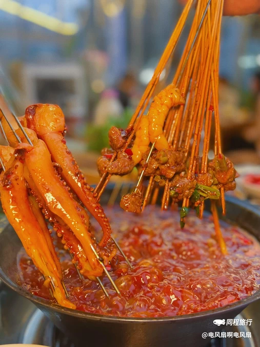 钢好二公里·串串香(优品道店) - 成都市旅游