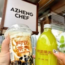 阿正茶夫(马鞍山万达店) - 马鞍山市旅游 缩略图 1