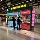 故宫博物院 - 北京市旅游 缩略图 9