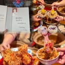 欧阳餐室·宵夜(静安寺店) - 上海市旅游 缩略图 1