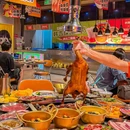 韩吉烧自助烤肉铺(新都苏宁广场店) - 成都市旅游 缩略图 2
