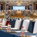 哈尔滨新巴黎大酒店 - 哈尔滨市旅游 缩略图 9