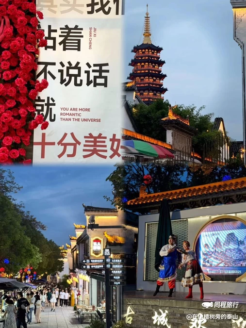赞居·悦上酒店(金华江南银泰行政服务中心店) - 金华市旅游