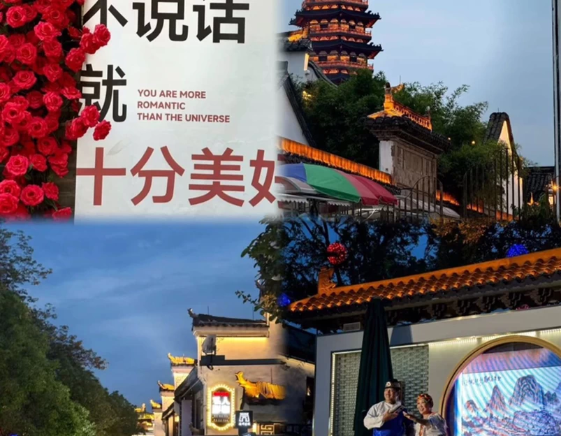 赞居·悦上酒店(金华江南银泰行政服务中心店) - 金华市旅游 1
