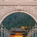 赞居·悦上酒店(金华江南银泰行政服务中心店) - 金华市旅游 缩略图 4