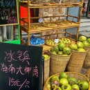 小笨鸡·潮汕煲店·鲜切清远鸡(创智中心店) - 杭州市旅游 缩略图 9