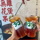 潮天生鸡煲(杭州总店) - 杭州市旅游 缩略图 7