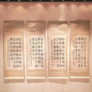 安徽省博物馆(旧馆) - 合肥市旅游 缩略图 5