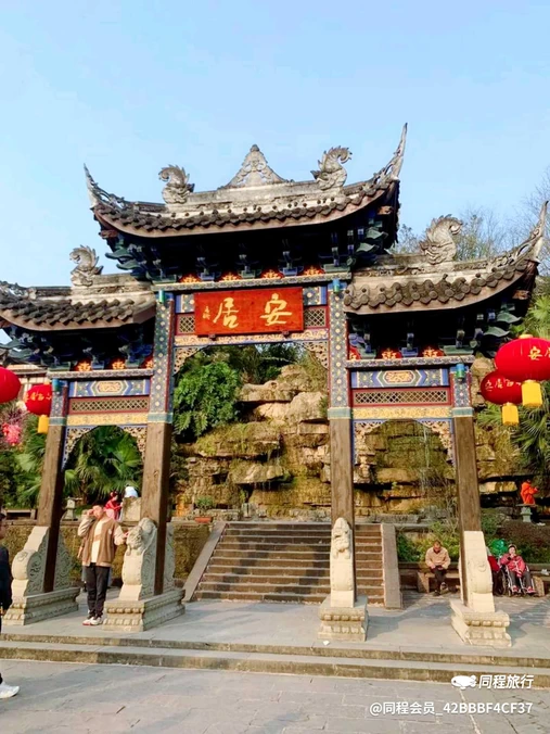 安居古城景区 - 重庆市旅游
