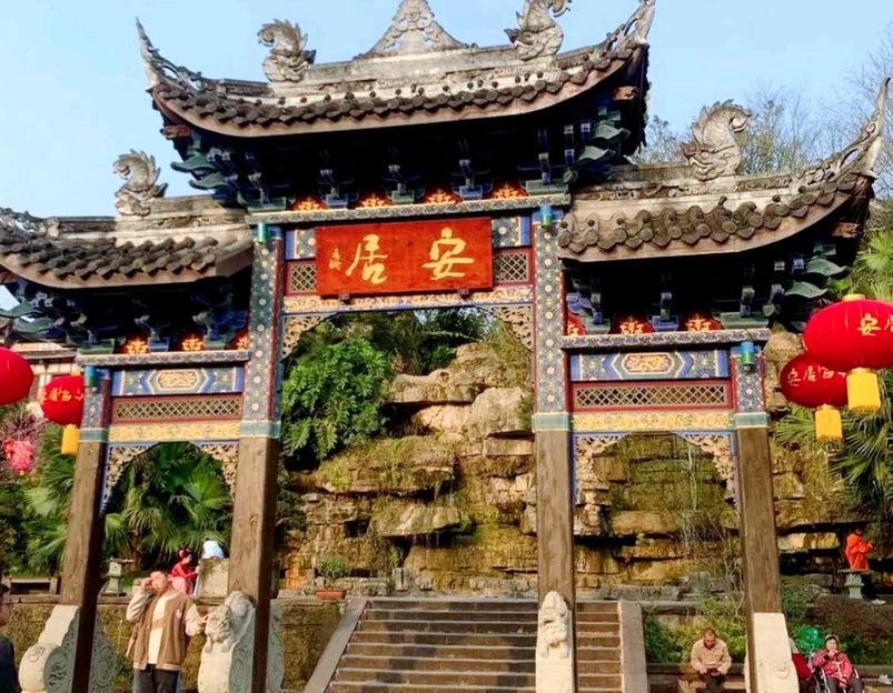 安居古城景区 - 重庆市旅游 1
