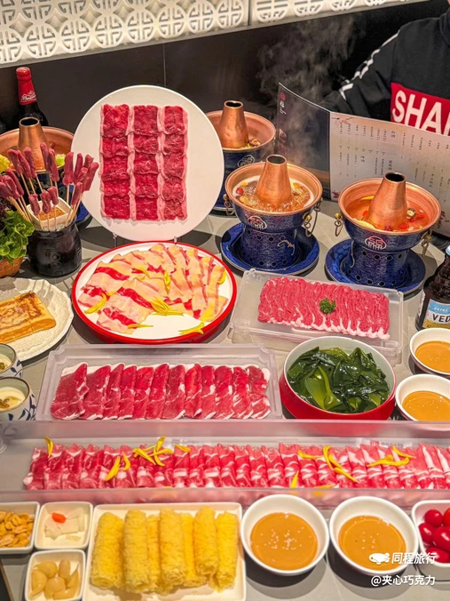 涮福记·现切鲜羊肉火锅(奉贤店) - 上海市旅游