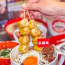 叉叉战酱酱·创意叉烧饭(上海首店) - 上海市旅游 缩略图 4