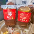 烤官大人·烧烤·小龙虾(南翔店) - 上海市旅游 缩略图 8