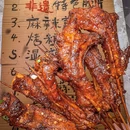 86烧烤·炭火烧烤(万象城店) - 成都市旅游 缩略图 9
