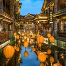 梧田老街 - 温州市旅游 缩略图 2